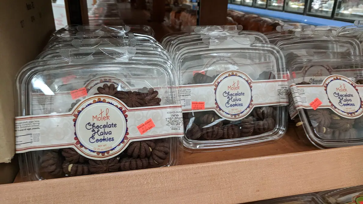 Jacksons The Bakers – bakery in Williamthorpe, Clay Cross
